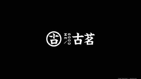 蓝鲸体育直播