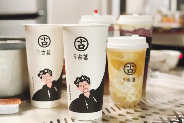 蓝鲸体育直播官网